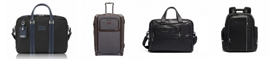 TUMI-トゥミ ビジネスバッグ最安値情報
